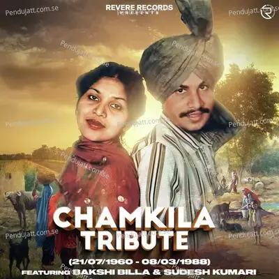 Chamkila Tribute - Bakshi Billa album cover 