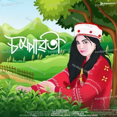 Champawati - Ritom Borah album cover 