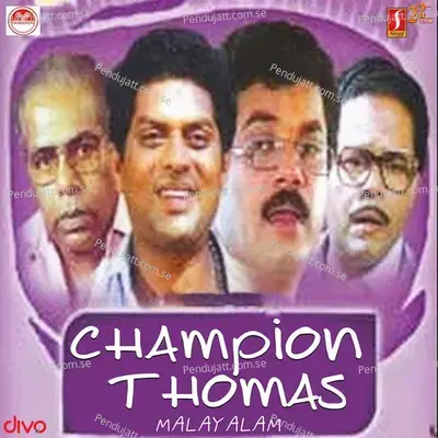 Champion Thomas - M. G. Radhakrishnan cover album