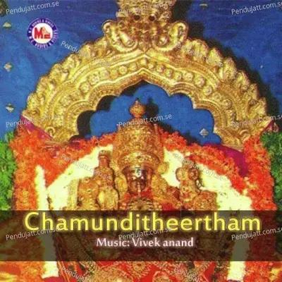 Chamunditheertham - Various Artists cover album