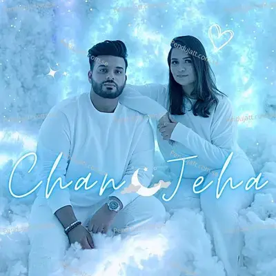 Chan Jeha - Naveen album cover 