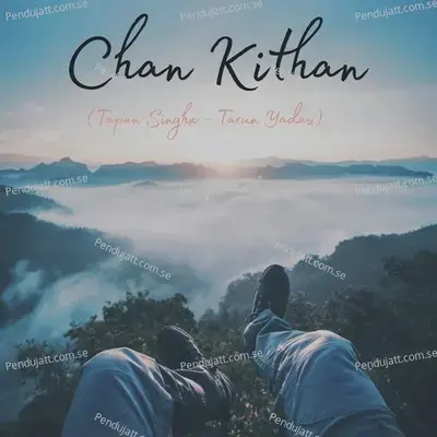 Chan Kithan - Tapan Singhx album cover 