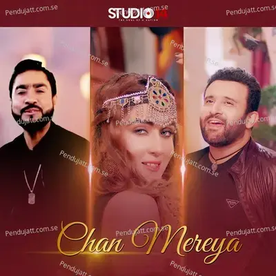 Chan Mereya - Haider Hassan album cover 