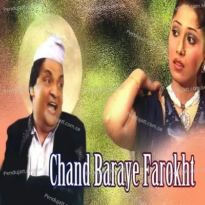 Chand Baraye Farokht - Sikandar Sanam album cover 