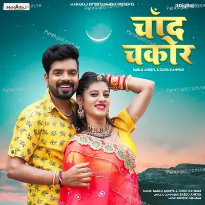 Chand Chakor - Bablu Ankiya album cover 