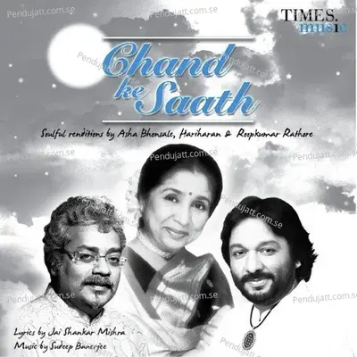 Tum Yahin Paas Mein - Asha Bhosle album cover 