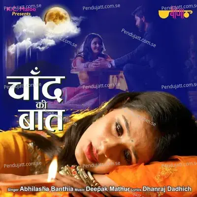 Chand Ki Baat - Abhilasha Banthia album cover 