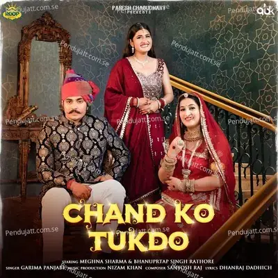 Chand Ko Tukdo - Garima Punjabi album cover 