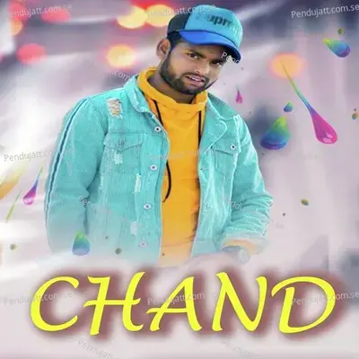 Chand - Kundal K Chhura album cover 