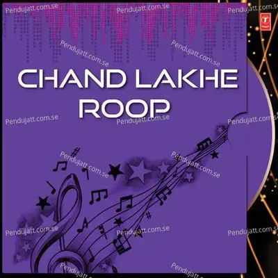 Chand Lakhe Roop - Various Artists cover album