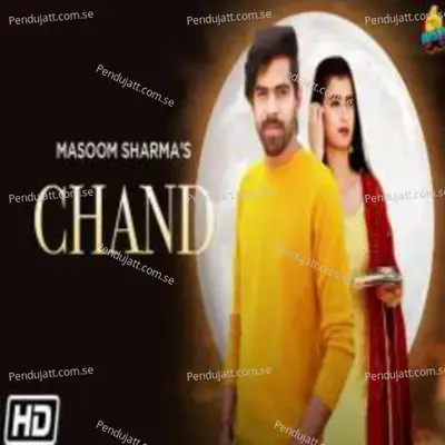 Chand Masoom Sharma - Manisha Sharma album cover 