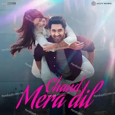 Chand Mera Dil
