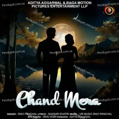 Chand Mera - Ravi Panchal album cover 