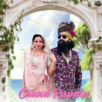 Chand Rupala - Mukesh Rajpurohit album cover 