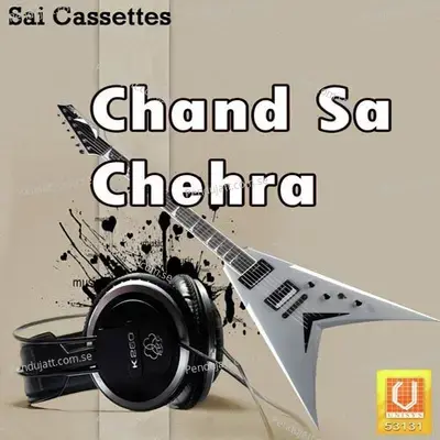 Chand Sa Chehra - Rahul Shrivastav cover album