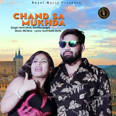 Chand Sa Mukhda - Amit Dhull album cover 