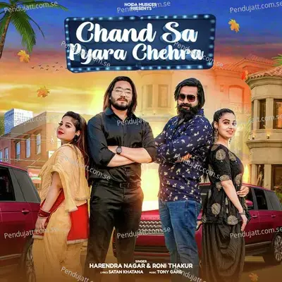 Chand Sa Pyara Chehra - Rony Thakur album cover 
