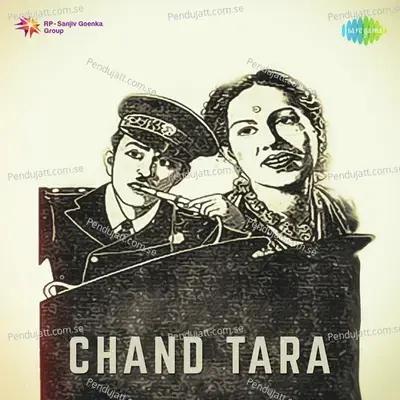 Pardes Mein Janewale Saajan - Charlie album cover 