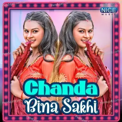 Mangalabare Lo Maa Mandara Phula