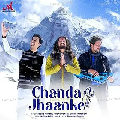 Chanda Jhaanke - Baba Hansraj Raghuwanshi album cover 