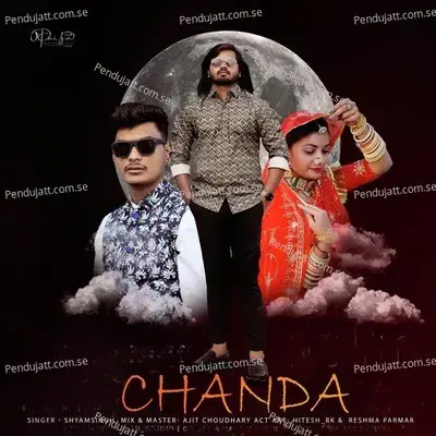 Chanda - Shyam Singh album cover 