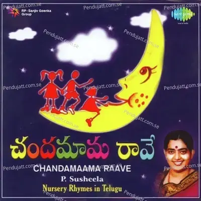 Ninnadigite - P. Susheela album cover 