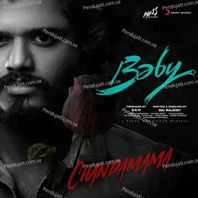 Chandamama - Vijai Bulganin album cover 