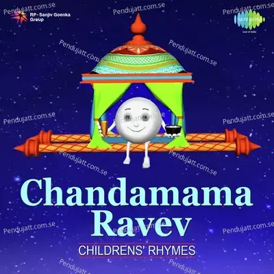 Chandamama Rave-Childrens Rhymes - Traditional