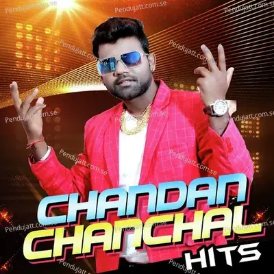 Raja Rajdhani Se Aaja - Chandan Chanchal album cover 