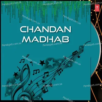 Chua Chandana - Narendra Kumar album cover 