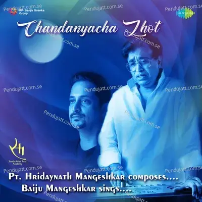 Chandanyacha Zhot mp3 song