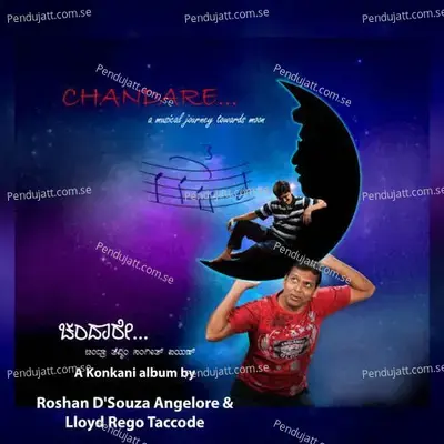 Aiyaya - Roshan Dsouza Angelore album cover 