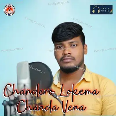 Chandero Lokema Chanda Vena - Vadthya Balakrishna album cover 