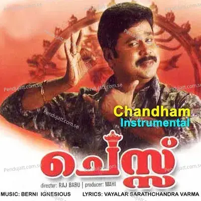 Chandham - Berni Ignesious album cover 