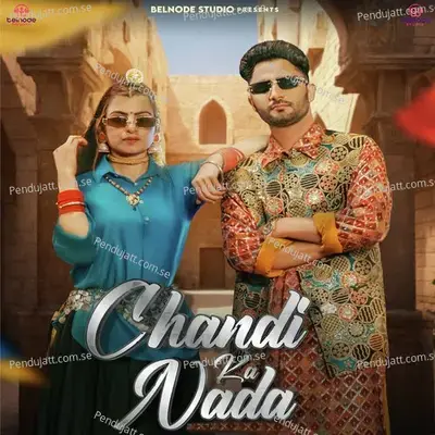 Chandi Ka Nada - Harjeet Deewana album cover 