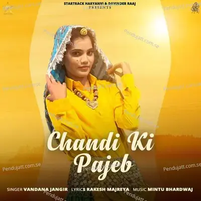 Chandi Ki Pajeb - Vandana Jangir album cover 