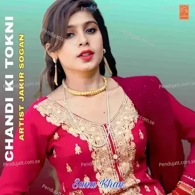 Chandi Ki Tokni - Jakir Sogan album cover 