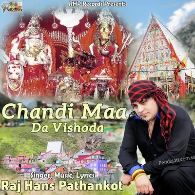 Chandi Maa Da Vishoda - Raj Hans Pathankot album cover 