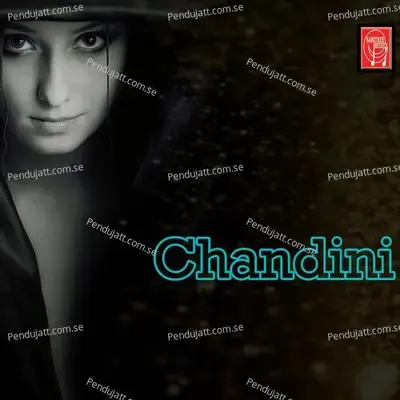 Swapna O My Swapna - Sri Charan album cover 