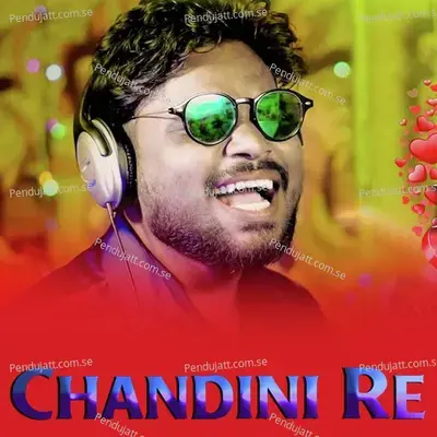 Chandini Re - Jasobant Sagar album cover 