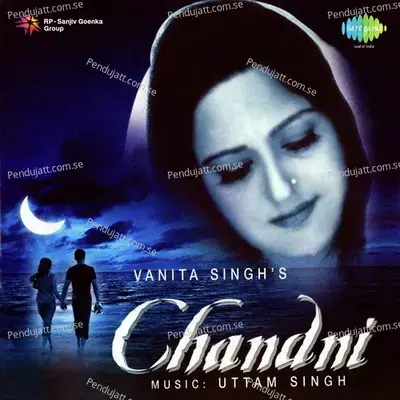 Oode Dee - Vaneeta Singh album cover 