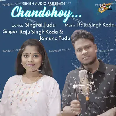 Chandohoy - Raju Singh Koda album cover 