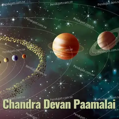 Chandra Devan Paamalai - Veeramani Kannan album cover 