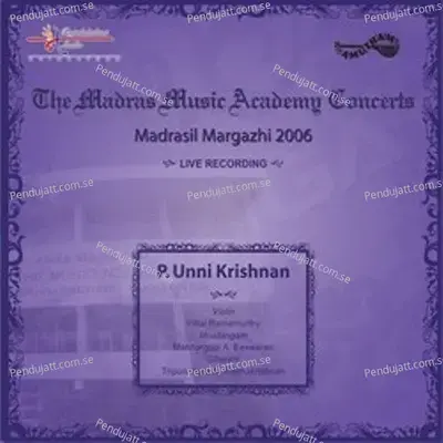 Bhavayami - P. Unnikrishnan album cover 