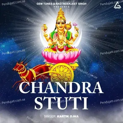 Chandra Stuti - Kartik Ojha album cover 