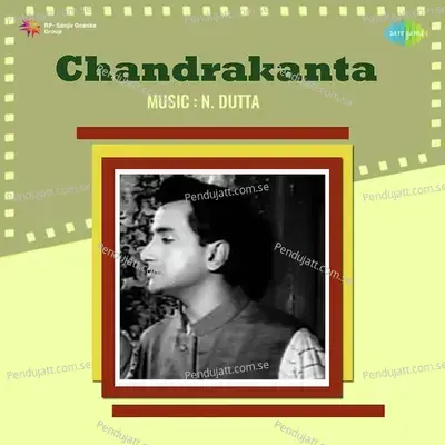 Chandrakanta - Datta Naik cover album
