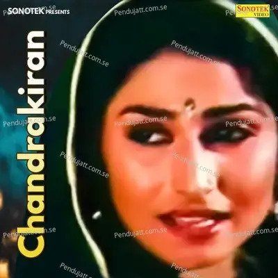 Kittey Jogi Chode Konya - Umesh Verma album cover 