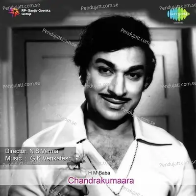 Chandrakumaara - M. Venkataraju