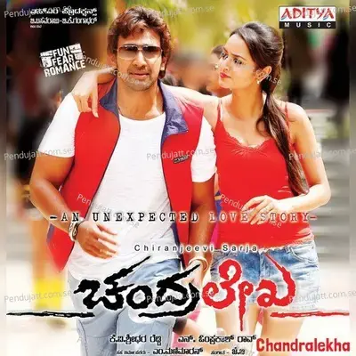 Preeethi Maina - J.B. (Jeevan Babu) album cover 