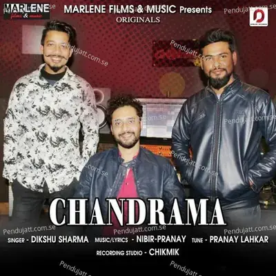 Chandrama - Dikshu Sarma album cover 